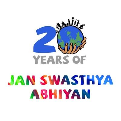 Visit Jan Swasthya Abhiyan Profile