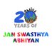 Jan Swasthya Abhiyan (@jsa_india) Twitter profile photo Jan Swasthya Abhiyan (@jsa_india) Twitter profile photo