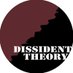 Dissident Theory 🔴 🏳️‍⚧️ (@DissidentTheory) Twitter profile photo