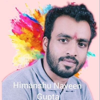 Himanshu Naveen Gupta
Tanda Badli Rampur Uttar Pradesh