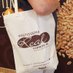 Pastisseria REAL (@pastisseriareal) Twitter profile photo Pastisseria REAL (@pastisseriareal) Twitter profile photo