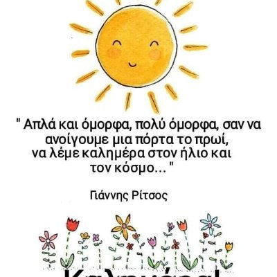 gkazolin's profile picture. 