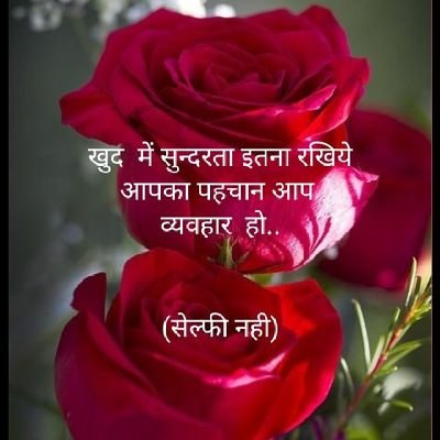 Pankajm971994's profile picture. plz unfollow krne wale follow hi na kre 🙏