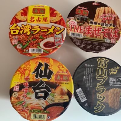 広島市在住です。食べ物、お酒、中心です。よろしくお願いします。