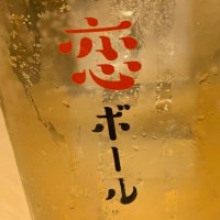 ぐーちゃん (@koiball_hq) 's Twitter Profile