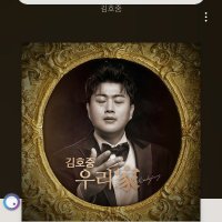 감사해요 (@minok124) 's Twitter Profile Photo