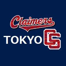 2020年4月に東京草野球チーム「Claimers TOKYO」がスタートしました。現在一緒に楽しめる仲間（選手、ﾏﾈｰｼﾞｬｰ）、対戦相手を募集しています！