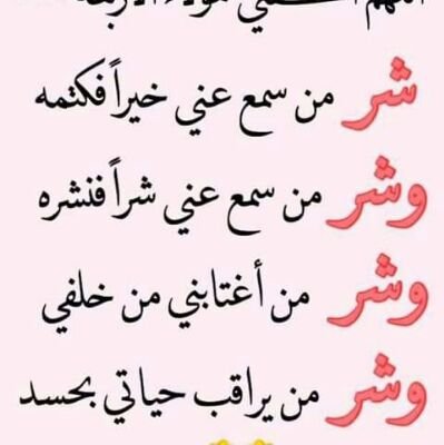 SSFbbJeavYImcOM's profile picture. 