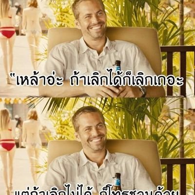 CaseCc2's profile picture. นัดค่ะ รับงานศรีสะเกษ ทำทุกอย่าง เด็ดๆเลยค่ะ