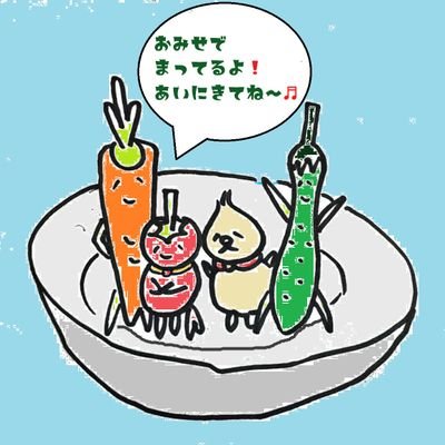 旨みを感じる洗練され調和のとれた至福のインド・ネパール料理
ランチ12:00～14:00 Lo14:00
ディナー18:00～23:00 Lo21:30

ご予約はコチラから→
https://t.co/aAlhpiYPmt