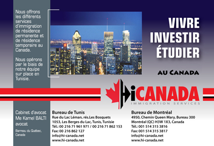 Promotion Bienvenue Canada Inc Promotion Bienvenue Canada Inc