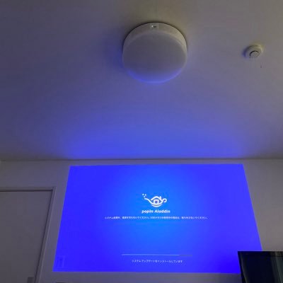 coosuke_ky's profile picture. 