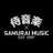 Samurai_Music