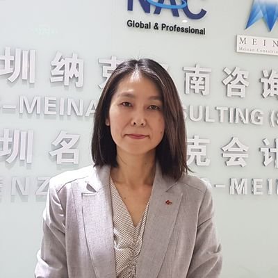 kaoriHaSZHK's profile picture. working,living in Shenzhen.