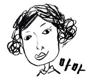 my_mama2011's profile picture. 태어나 처음 부른 이름 마마
6월 1일 대개봉!
많은 관심 부탁드립니다^^