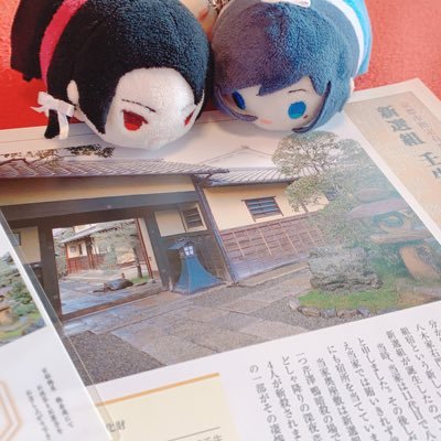 やも🍓さんのプロフィール画像