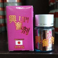 adultshop成人用品🇲🇾 (@usefullarticles) 's Twitter Profile