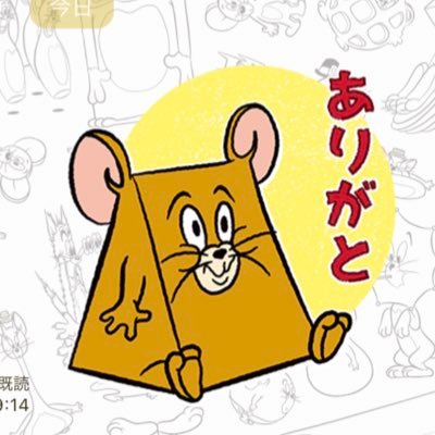 真黒 Ma Gu Ro3 Twitter