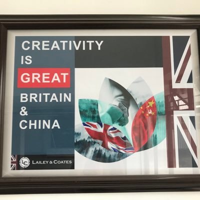 British Chinese manufacturing