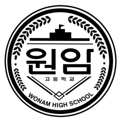 원암 장학 재단 / 2기さんのプロフィール画像