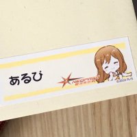 ๐ใใใด๐ฎ (@spawnikouze) 's Twitter Profile