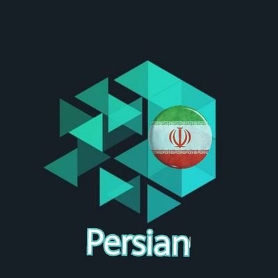 ⚠️پیج رسمی فارسی پروژه IoTeX