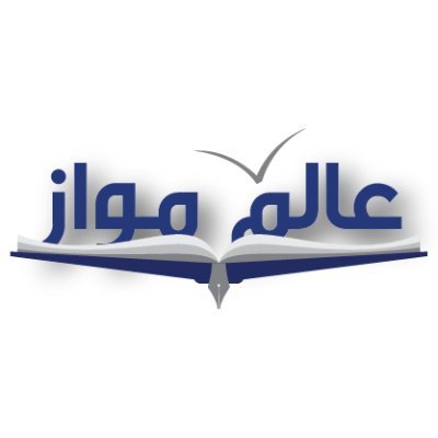 منصّة ثقافية متنوعة لإثراء المُحتوى العربي. تهتم بالنشر الإلكتروني وأجهزة القراءة الإلكترونية. تُقدّم مقالات متنوعة عن الأدب والثقافة ومُراجعات عن الكُتب.