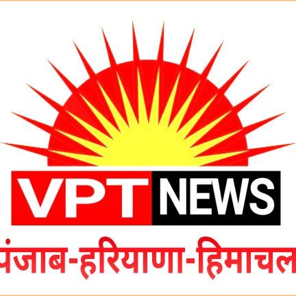 Vpt news....