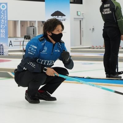 I'm curler.
JAPAN/NAGANO/Karuizawa/Ueda
SC軽井沢クラブ
日本カーリング選手権大会2022.23🥇
世界選手権日本代表🥌