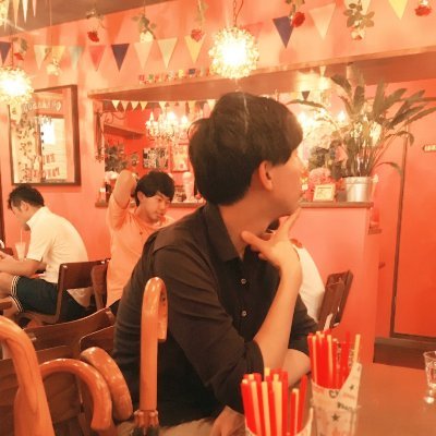 ユニゾンファン、UNICITY住民、ユニクラ。英語よく使うお仕事の社会人。フォロー大歓迎です、また無言フォロー失礼します。気軽にDMやリプで絡んで下さい！学生時代はベース弾き、ベースの魅力や重要性気付いてやると喜ぶ生物。