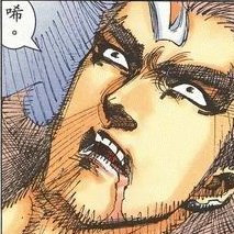 dis2613284's profile picture. I never die,i never cry……you'll 死！！！！！！