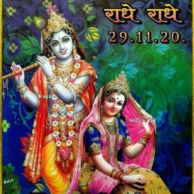 आम आदमी