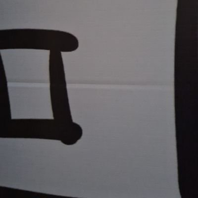 هميشه منفي مه ووسه په اوسط سيستم چليګه ګني بيا دی توت ته جيګموم