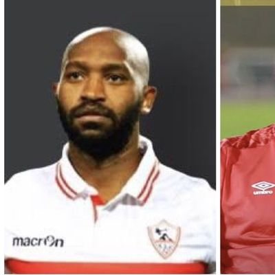 زمالكاوى جدا 🇦🇹🇦🇹🇦🇹🇦🇹🇦🇹
بحب جيش بلدى🇪🇬🇪🇬🇪🇬🇪🇬
تحيا مصر🇪🇬🇪🇬🇪🇬🇪🇬🇪🇬