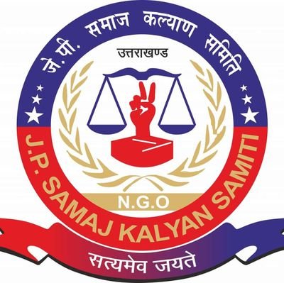JpClub5's profile picture. Jp samaj kalyan samiti (NGO)