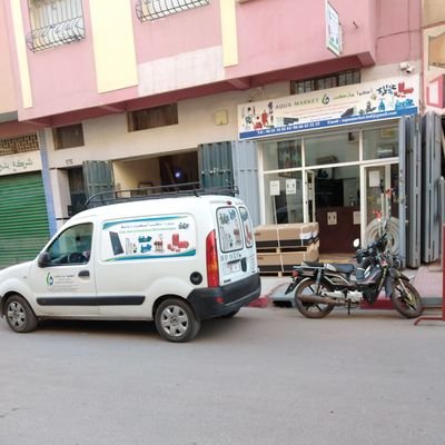 market_aqua's profile picture. Vente et installation des pompes tout genre , projets d'arrosage automatique et stations de pompage clé en main & Électricité industrielle.