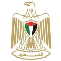 Palestine Embassy in Hungary (@embassyhungary) 's Twitter Profile