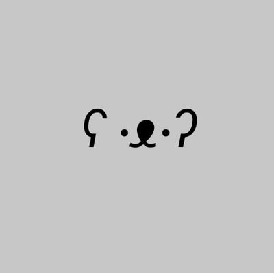 ʕ •ᴥ•ʔさんのプロフィール画像