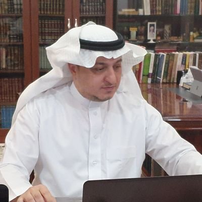 دكتوراه في اللغويات ، والأستاذ في قسم اللغة العربية بجامعة الملك سعود بالرياض