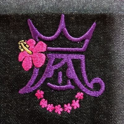 Rururu Auf Twitter 素敵な企画 ありがとうございます Japonismの 僕らがつないでいく です 和に拘った演出がとても綺麗で 感動的で コンサートの情景が忘れられません おまけに 息子の結婚式の花束贈呈で流してくれた曲なので 私にとって とても大切