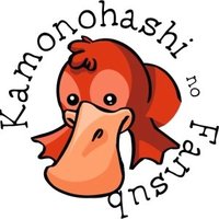 Kamonohashi no Fansub (@knfansub) 's Twitter Profile