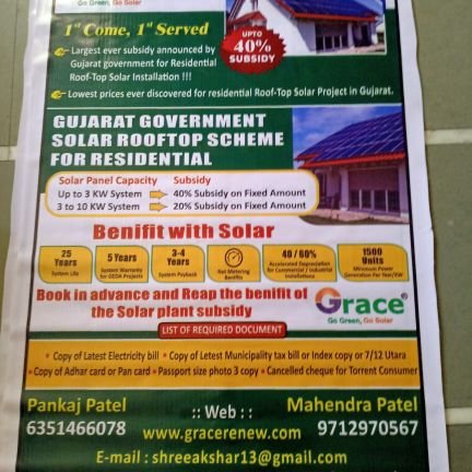 Akshar go green solar system control no 6351466078 pankaj Kumar patel