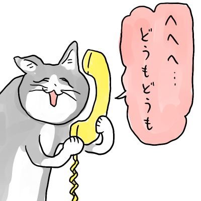 JDなのでTwitterで日本や国際的な問題についていろいろと勝手にコメントしてま～す❗✨お友達も募集してま～す♥(笑)＼(^o^)／64天安門事件