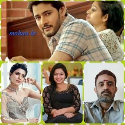 My favorite superstar prince Mahesh lovely angel Sam Kerala beauty Anusithara, ⭐⭐⭐