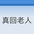 queroph's profile image