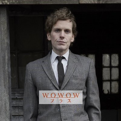 「WOWOWプラス」運営の公式アカウント。「刑事モース～オックスフォード事件簿～」や海外ドラマについての情報をお届け♪
★Case1から33までAmazon Prime videoチャンネル「シネフィルWOWOW プラス」で好評配信中 ！
シネフィルWOWOW プラス▶@cinefilwow_plus