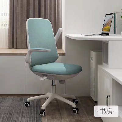 We are a professional office chairs manufacturer in China - ZONMAN
