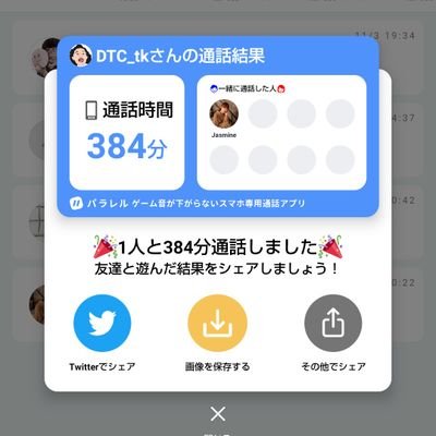 DTC_omiso_pubg's profile picture. フォロバ100

本垢が何故かフォロー出来なくなったからこっち本垢にする