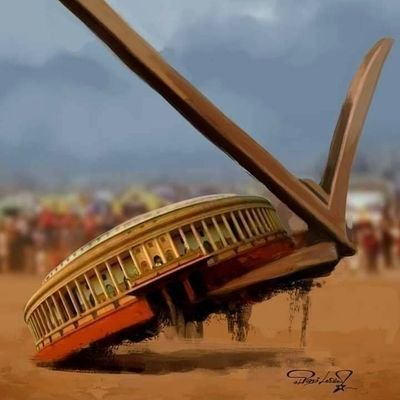 வாழ்க வளர்க..