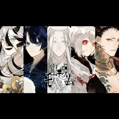 ◤企画制作/原作/シナリオ/作詞曲/キャラクター原案『▷ELLT▲』キャラクターデザイン/ゲームイラスト『鴉羽凛燈』◤ゲーム配信公式サイト『 https://t.co/aG3k8d8lkU 』※お知らせやお問い合わせはサイトをご確認ください。